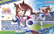 FRS Tokai Teio - Umamusume: Pretty Derby