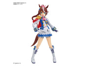 FRS Tokai Teio - Umamusume: Pretty Derby