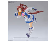 FRS Tokai Teio - Umamusume: Pretty Derby