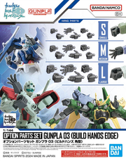 Option Parts Set #03 - Build Hands Square Shape