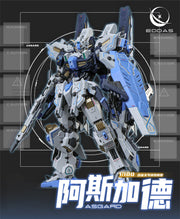 1/100 Asgard Model kit by Tron