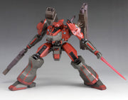 1/72 Armored Core - NINEBALL ARMORED CORE Ver.