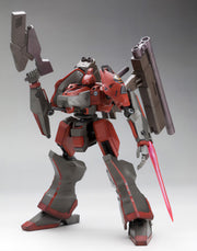 1/72 Armored Core - NINEBALL ARMORED CORE Ver.