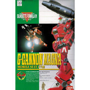 Vintage 1/100 G-Cannon Magna