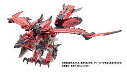 1/72 Sonic Bird Reus - Monster Hunter x Zoids