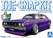 1/32 The SNAP KIT #18 - Skyline GT-R