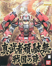 MG MSV - Sengoku No Jin Shin Musha Gundam - Gundam Dynasty Warriors