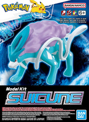 Pokémon Model Kit Collection Bundle - Three Legendary Dogs - Suicune / Raikou / Entei