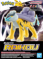 Pokémon Model Kit Collection Bundle - Three Legendary Dogs - Suicune / Raikou / Entei