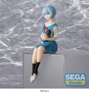 Rei Ayanami - Evangelion: New Theatrical Edition- Perching Premium Figure
