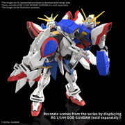 RG #042 -  Shining Gundam