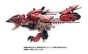 1/72 Sonic Bird Reus - Monster Hunter x Zoids
