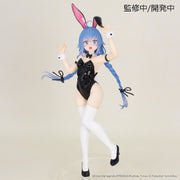 Bunny Roxy Migurdia - Jobless Reincarnation System Service Figure