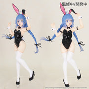 Bunny Roxy Migurdia - Jobless Reincarnation System Service Figure