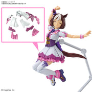 FRS Special Week - Umamusume: Pretty Derby