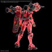 HGGQ #004 - Red Gundam - Mobile Suit Gundam GQuuuuuuX