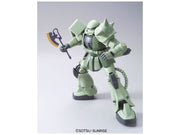 MegaSize #03 - Mass Production Zaku II