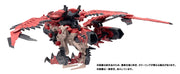 1/72 Sonic Bird Reus - Monster Hunter x Zoids