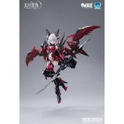 Camilla - Endless Night Series - EASTERN MODEL A.T.K.GIRL