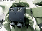 MegaSize #03 - Mass Production Zaku II