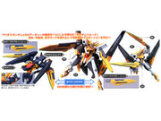 HG00 #068 - Gundam Harute