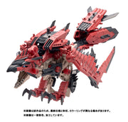 1/72 Sonic Bird Reus - Monster Hunter x Zoids