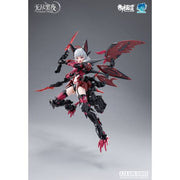 Camilla - Endless Night Series - EASTERN MODEL A.T.K.GIRL