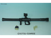 MegaSize #03 - Mass Production Zaku II