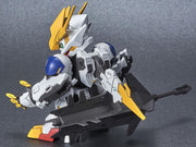 SDCS #016 - Gundam Barbatos Lupus Rex