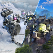 30MM - Roundnova II bEXM-6