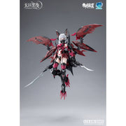 Camilla - Endless Night Series - EASTERN MODEL A.T.K.GIRL