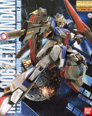 MG Z - ZETA GUNDAM 2.0