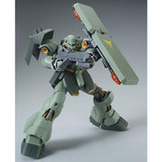 PBMG - Geara Doga Unicorn Ver.