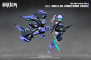CYBER FOREST FANTASY GIRLS - B.A.T. Sonic Blast Attacker Maria Strauss - Plastic Model Kit
