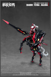 CYBER FOREST FANTASY GIRLS - Yefuna Makina - Plastic Model Kit