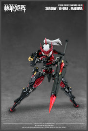 CYBER FOREST FANTASY GIRLS - Yefuna Makina - Plastic Model Kit