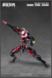 CYBER FOREST FANTASY GIRLS - Yefuna Makina - Plastic Model Kit