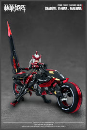 CYBER FOREST FANTASY GIRLS - Yefuna Makina - Plastic Model Kit