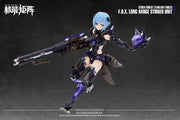 CYBER FOREST FANTASY GIRLS - F.O.X. Long-Range Striker Unit Vivienne Hayha - Plastic Model Kit