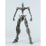 3rd Party - Gan Jiang by Motor Nuclear