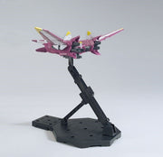 MG Seed - Justice Gundam