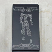 3rd Party - Gan Jiang by Motor Nuclear