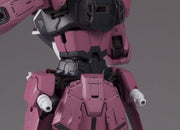 MG Seed - Justice Gundam