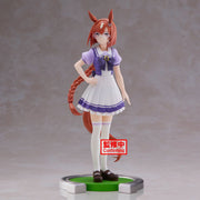 Ikuno Dictus - Umamusume: Pretty Derby Figure By Banpresto
