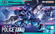 HGGQ #002 - Police Zaku GQuuuuuuX