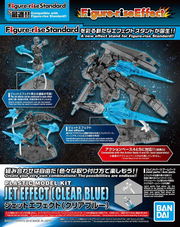 Figure-Rise Effect Jet Effect - Clear Blue