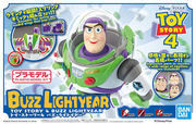FRS Buzz Lightyear - Toy Story 4