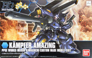 HGBF #008 - Kampfer Amazing