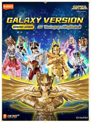 Saint Seiya Galaxy Ver. 01 - The Legacy of Sagittarius!!