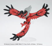 Pokémon Model Kit Collection #034 - Yveltal Model Kit